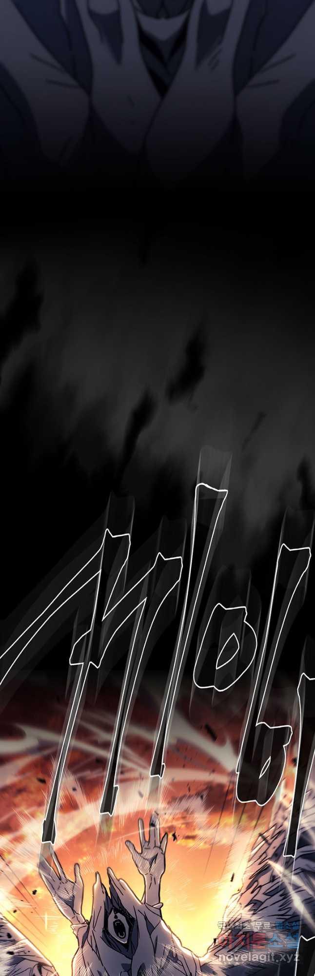 A Returner’s Magic Should Be Special Chapter 220.1 image 05
